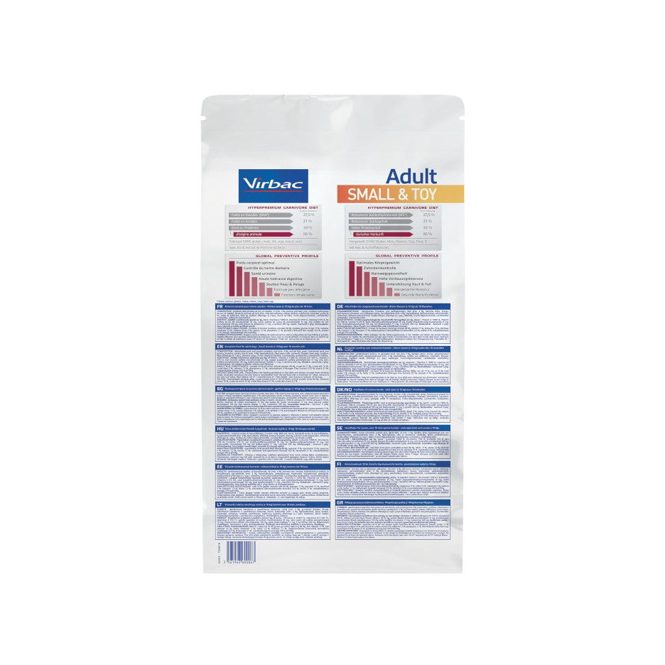 VIRBAC VETERINARY HPM Physiologique Adult Small &amp; Toy