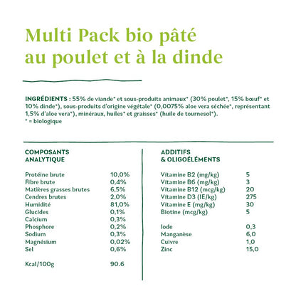 Yarrah multi-pack bio - Lot 6 x 150g