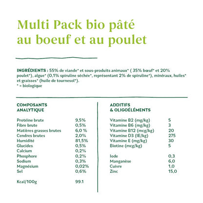 Yarrah pâtées bio - Lot de 6 x 150g