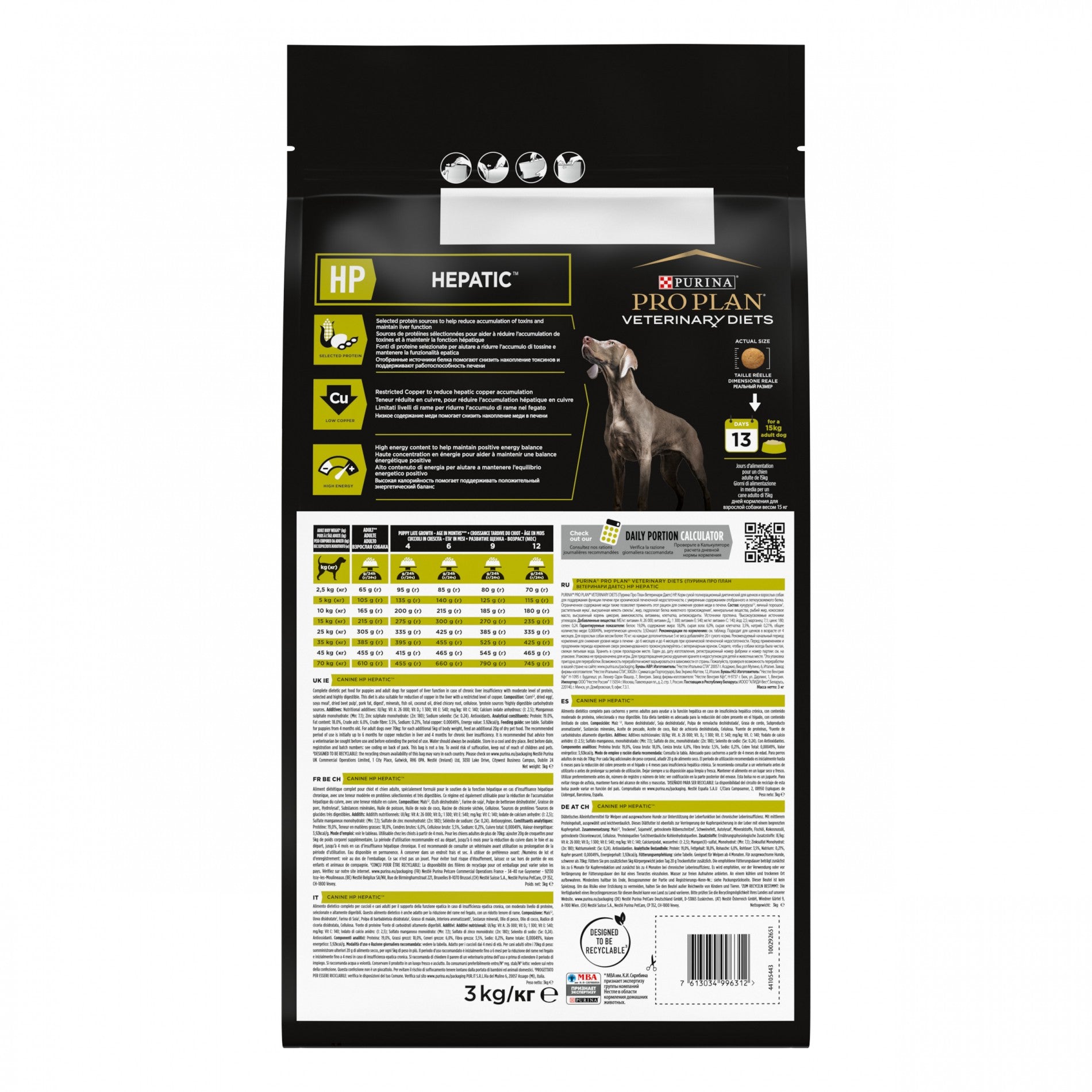 PRO PLAN Veterinary Diets HP Hepatic - Croquettes pour chien