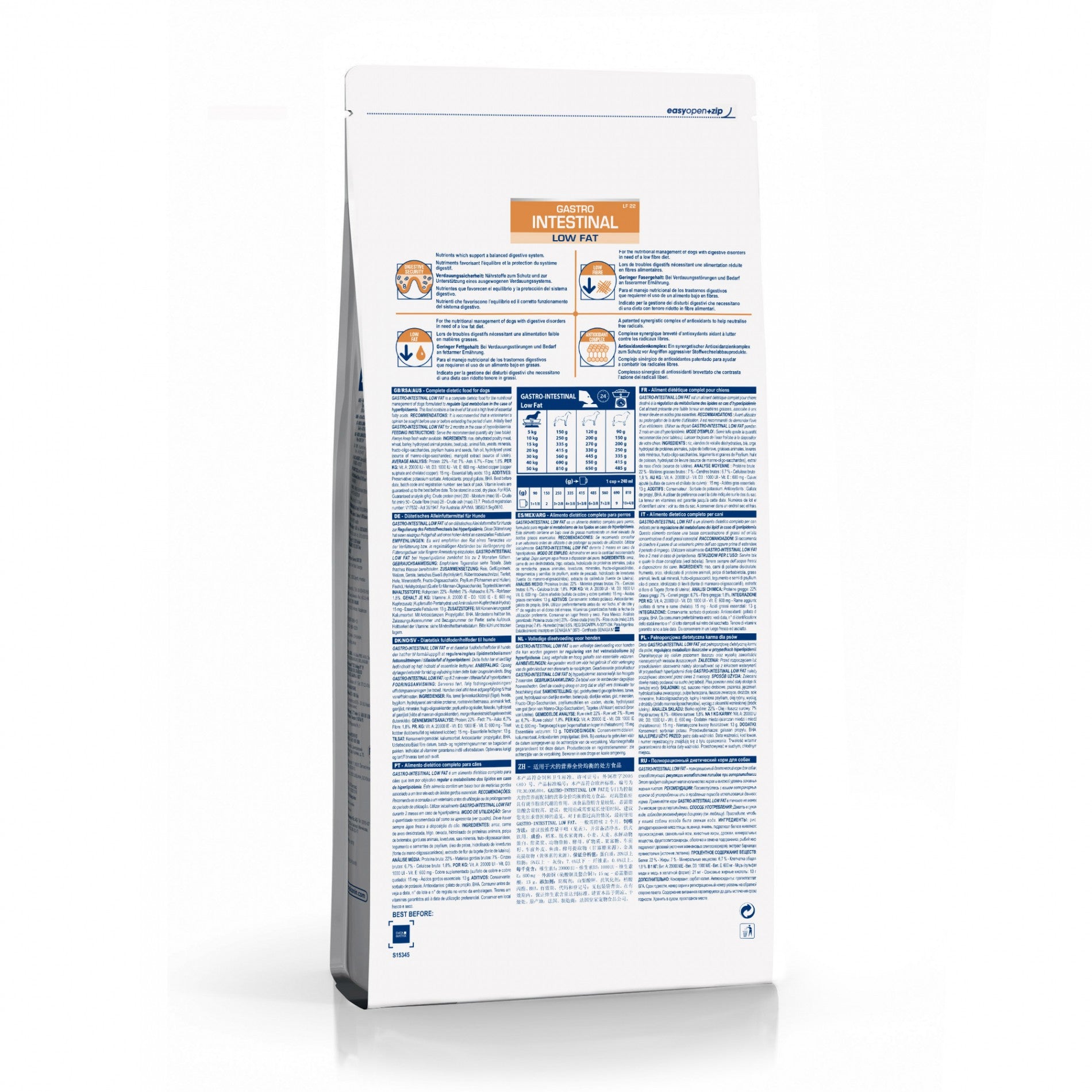 Royal Canin Veterinary Gastrointestinal Low Fat