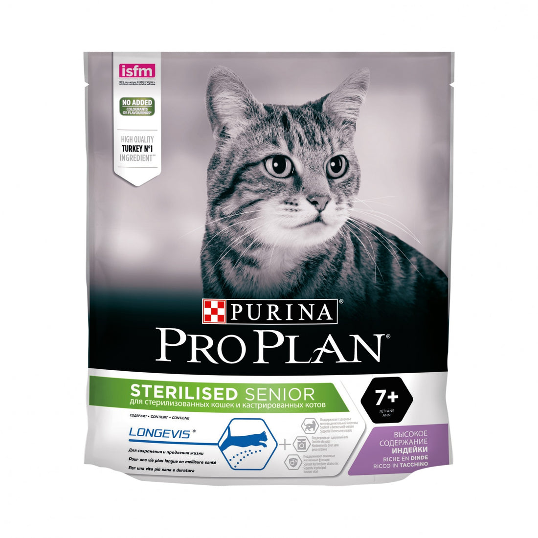 PRO PLAN Longevis Sterilised Senior à la Dinde - Croquettes pour chat
