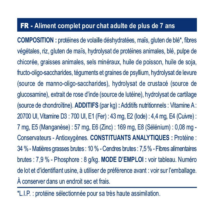 Royal Canin Vet Care Senior Consult Stage 1 Balance / Mature Consult Balance