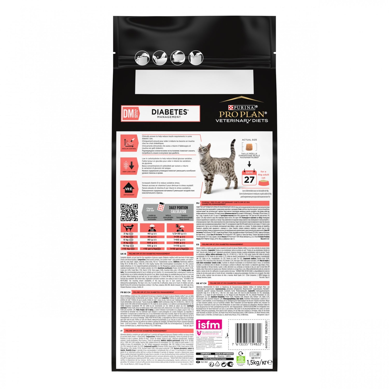 Proplan Veterinary Diets DM Diabetes Management - Croquettes pour chat