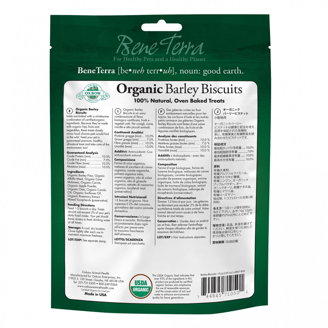 Organic Barley Biscuits